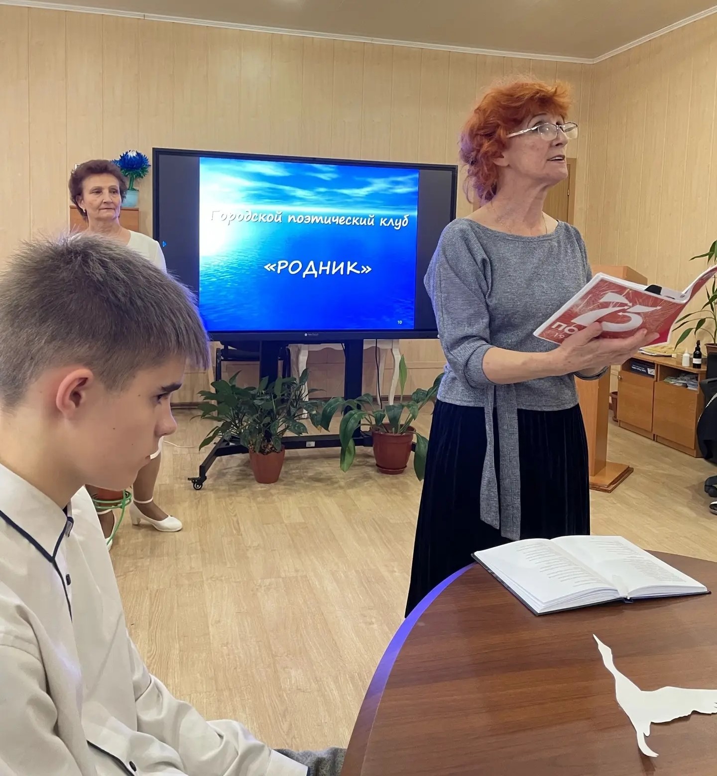 image_0