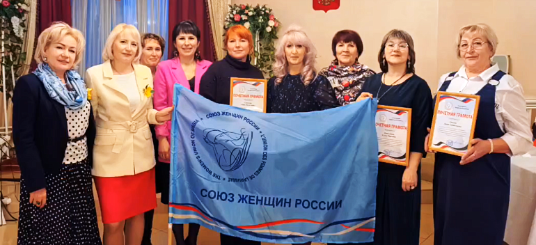 В Граховском районе выбрали председателя женсовета и наградили самых достойных союзниц