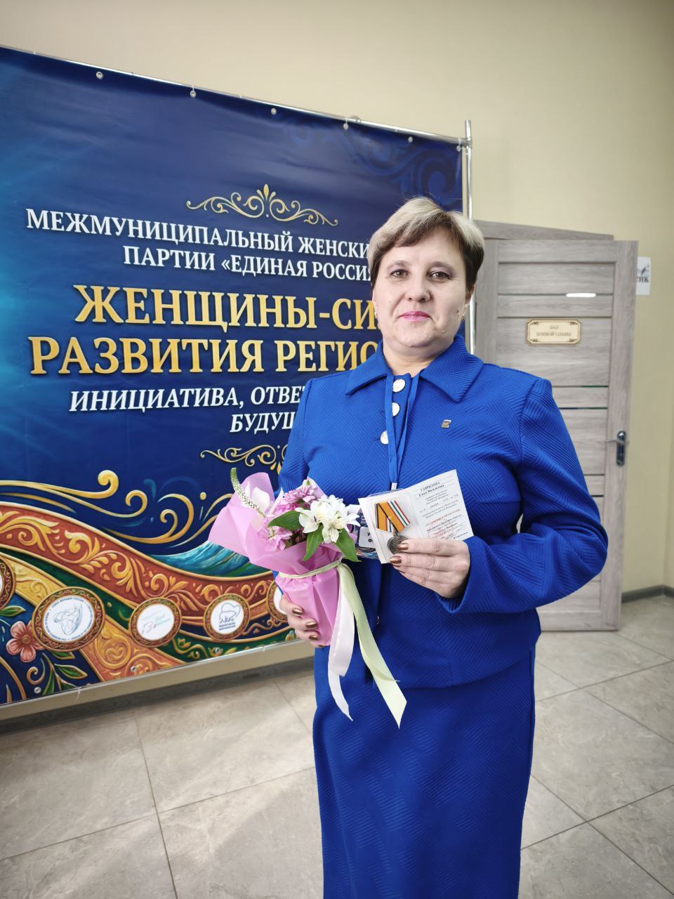 image_0