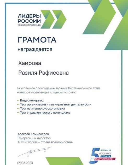 image_0 image_0