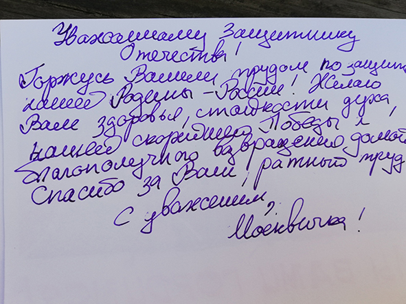 image_0