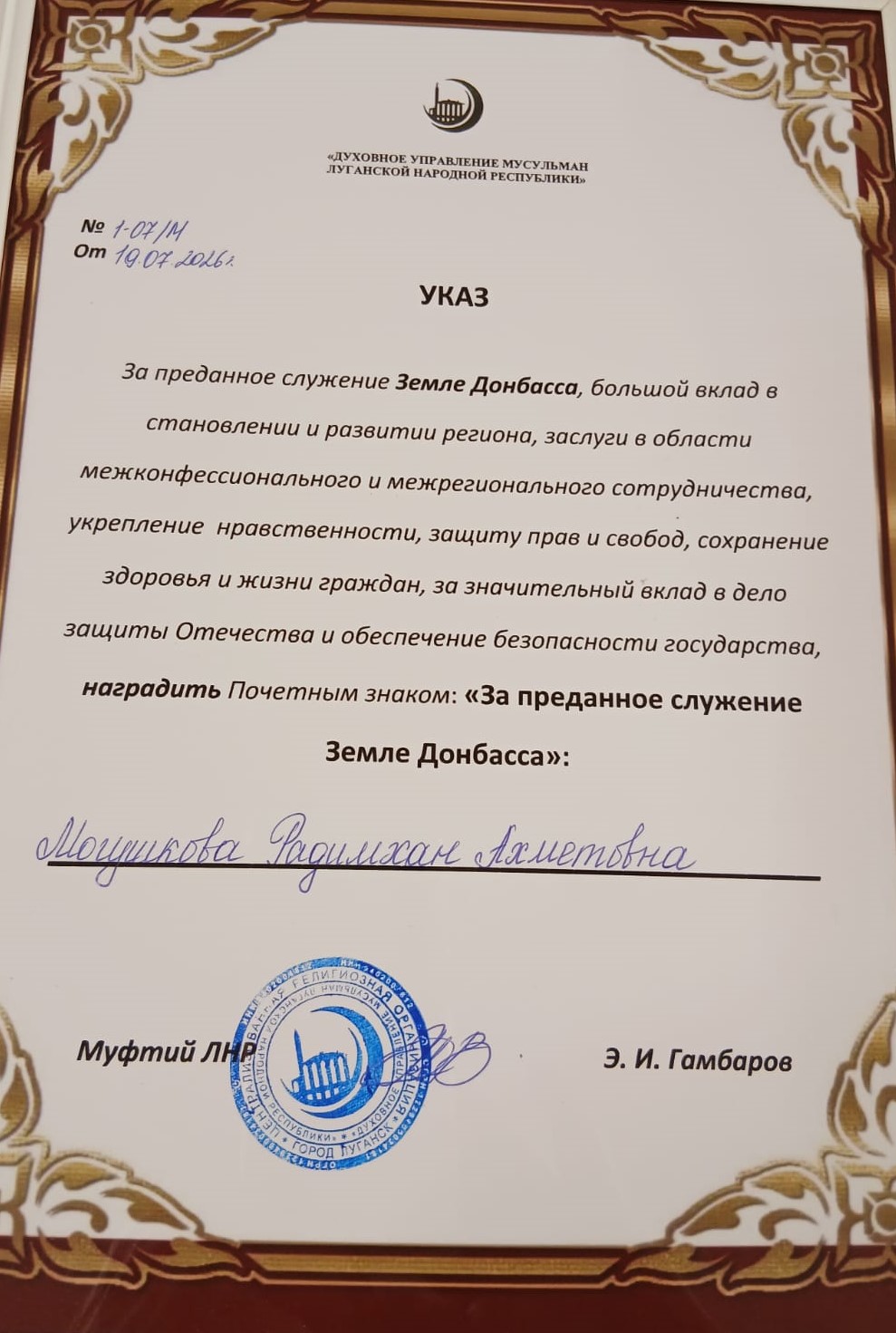 image_0