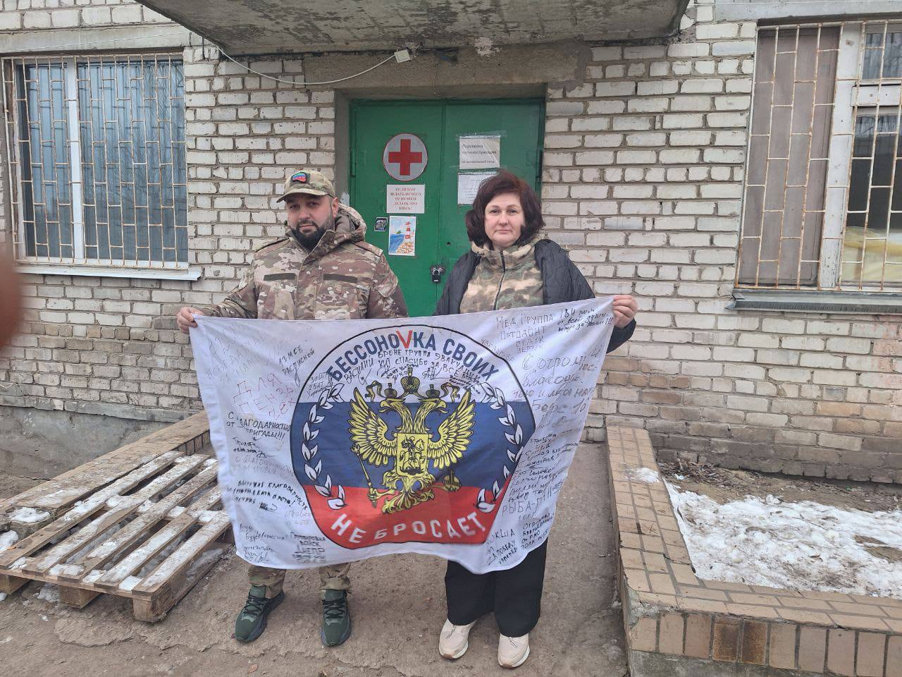 image_0 image_0