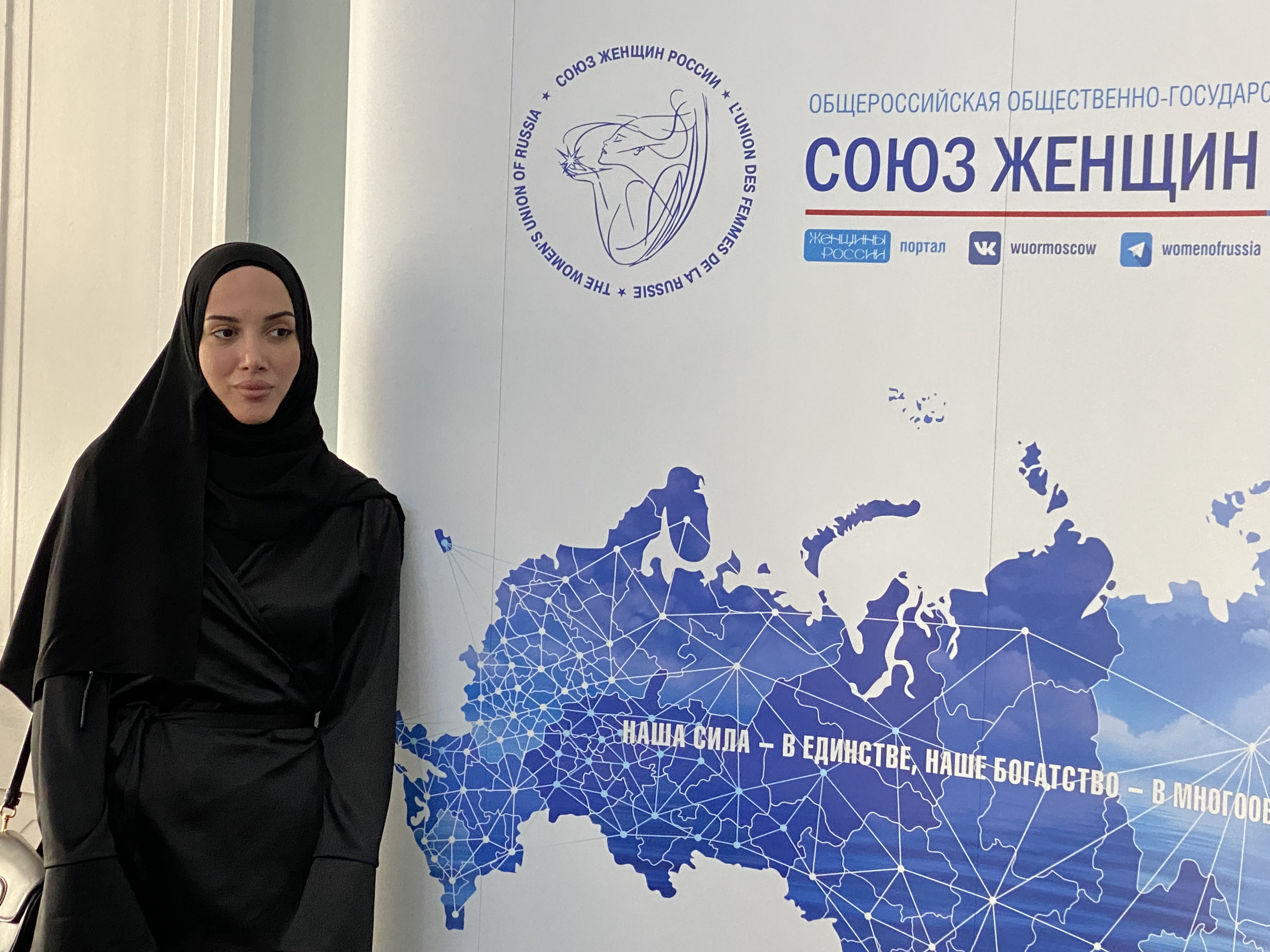 Сила материнской любви