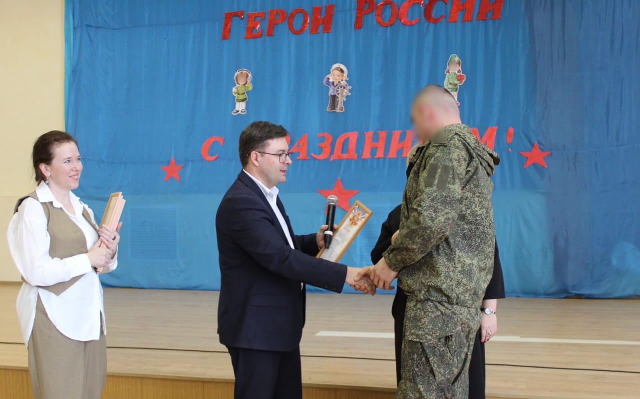 image_0