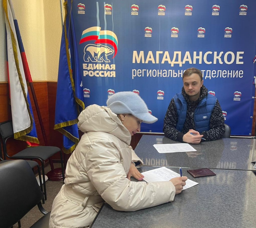 image_0 image_0