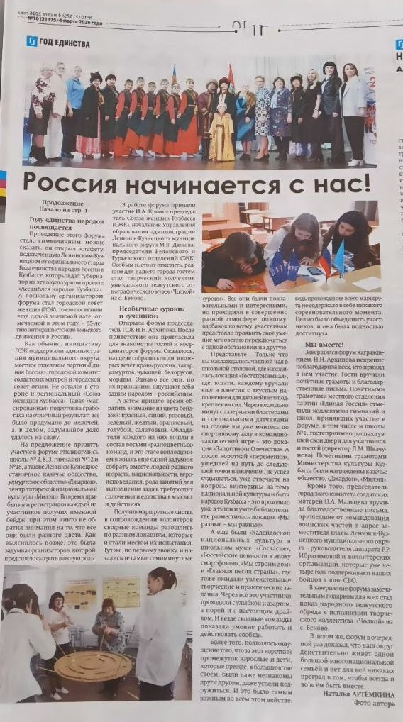 image_0