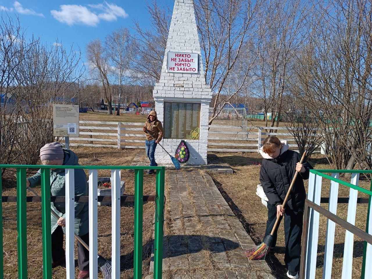 image_0