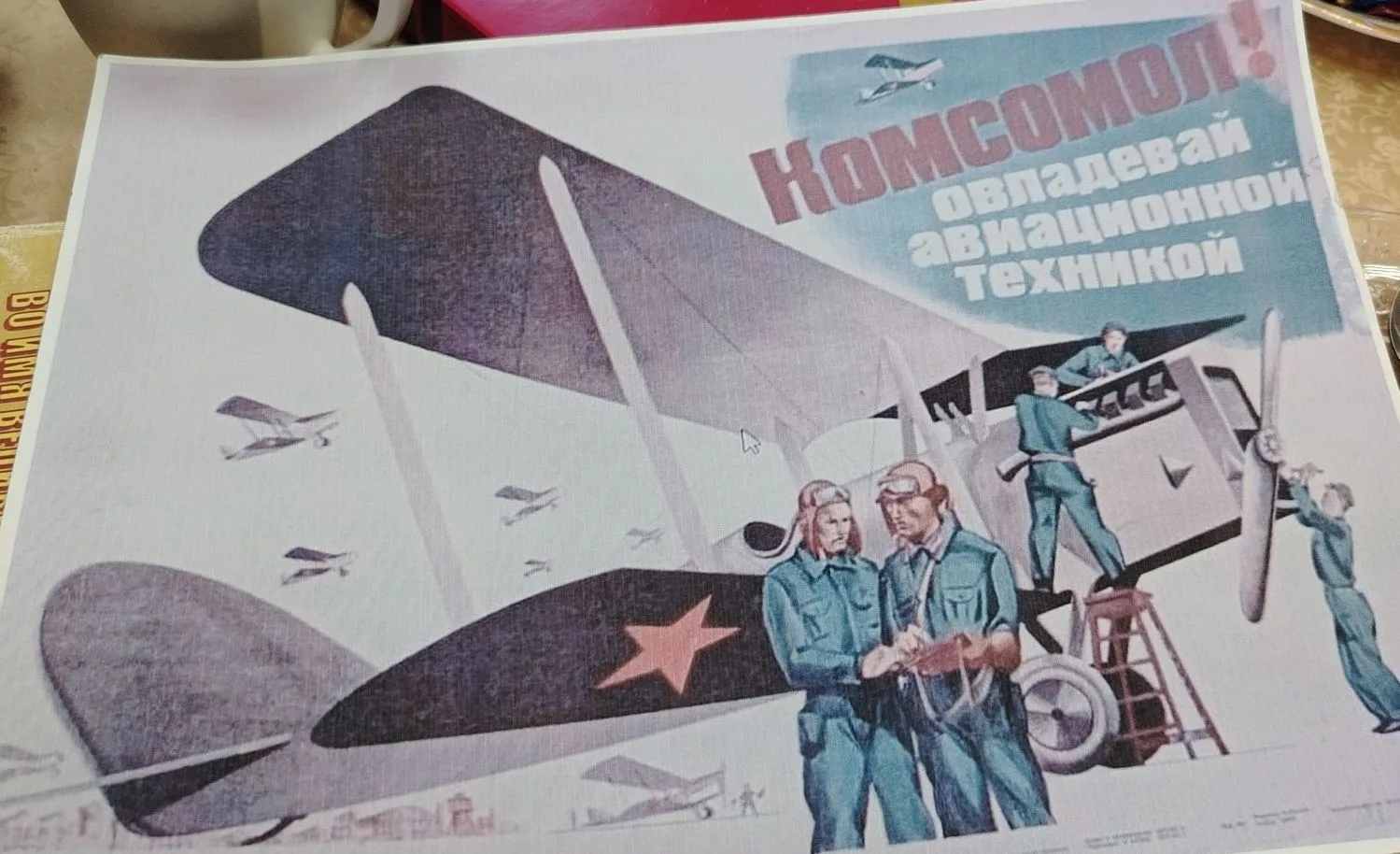 image_0
