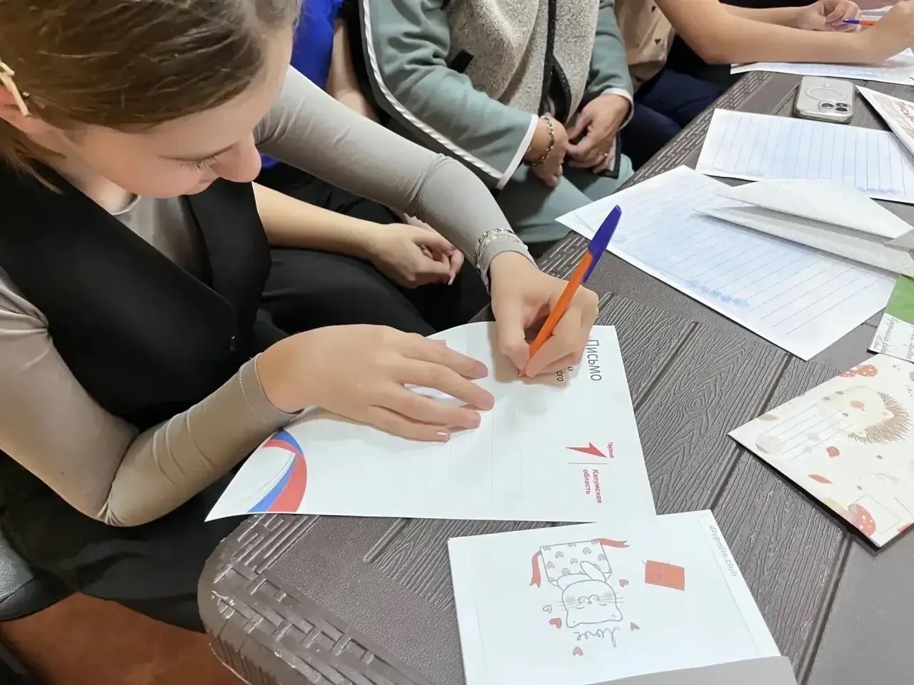 image_0