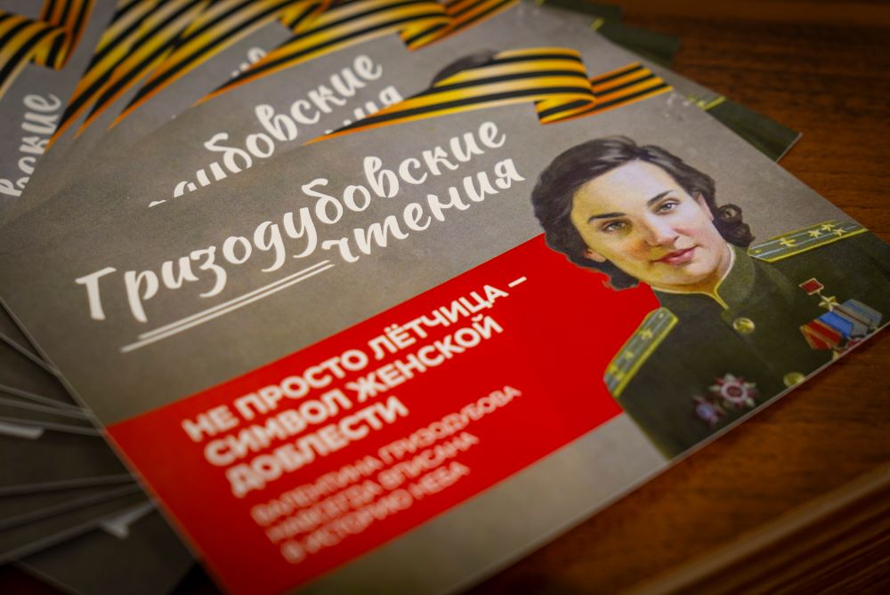image_0