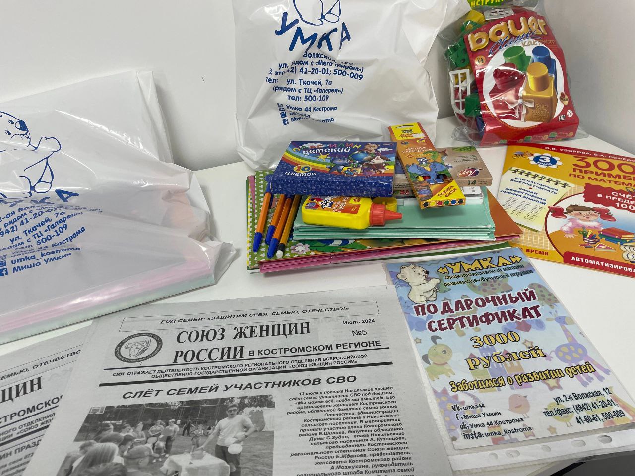 image_0