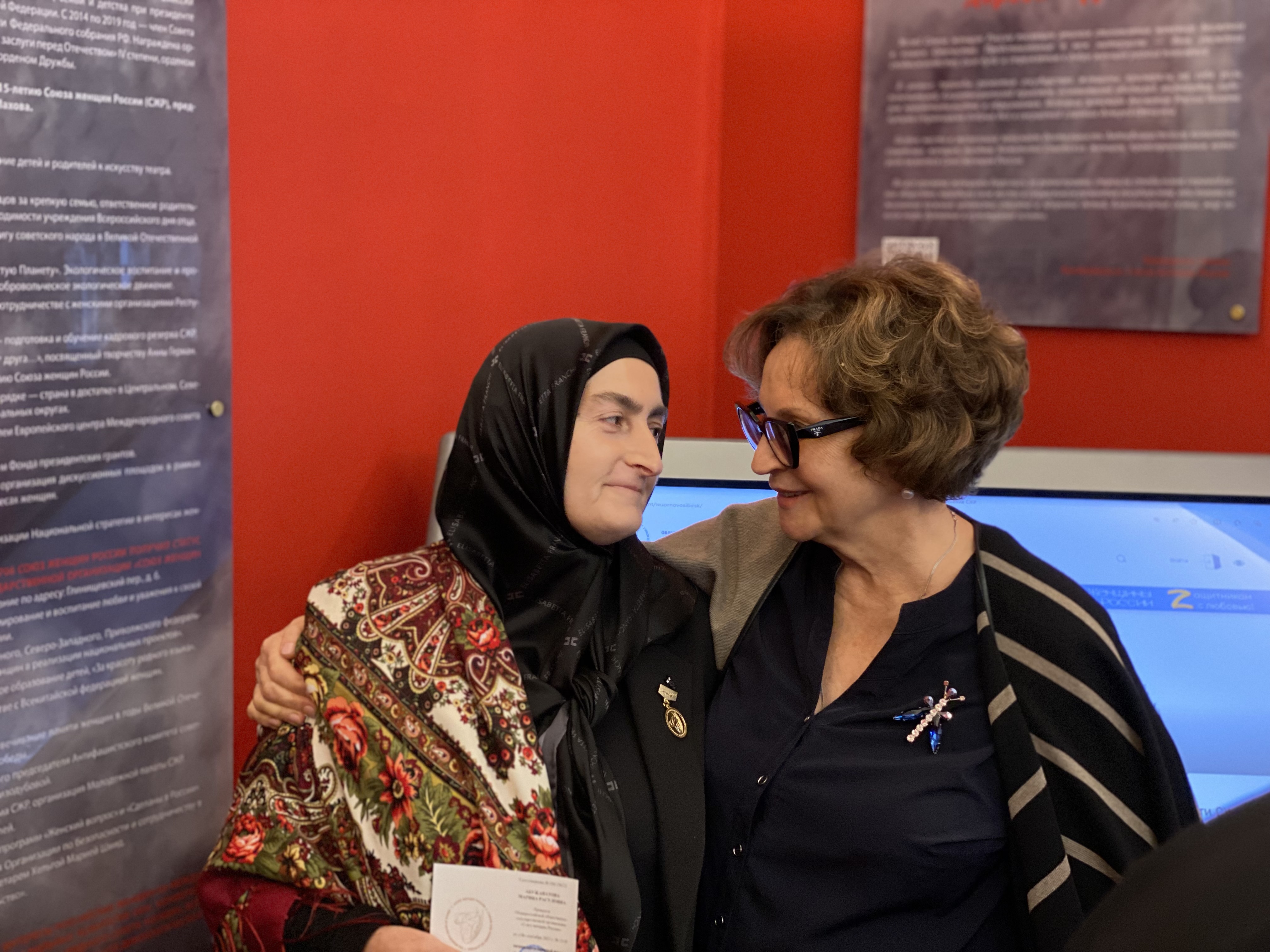 Сила материнской любви