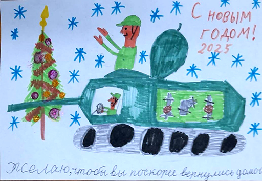 image_0 image_0