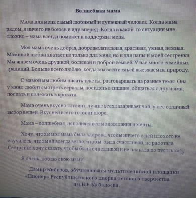 image_0