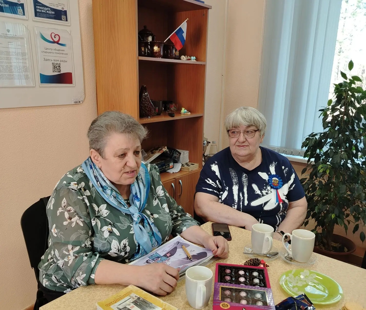 image_0