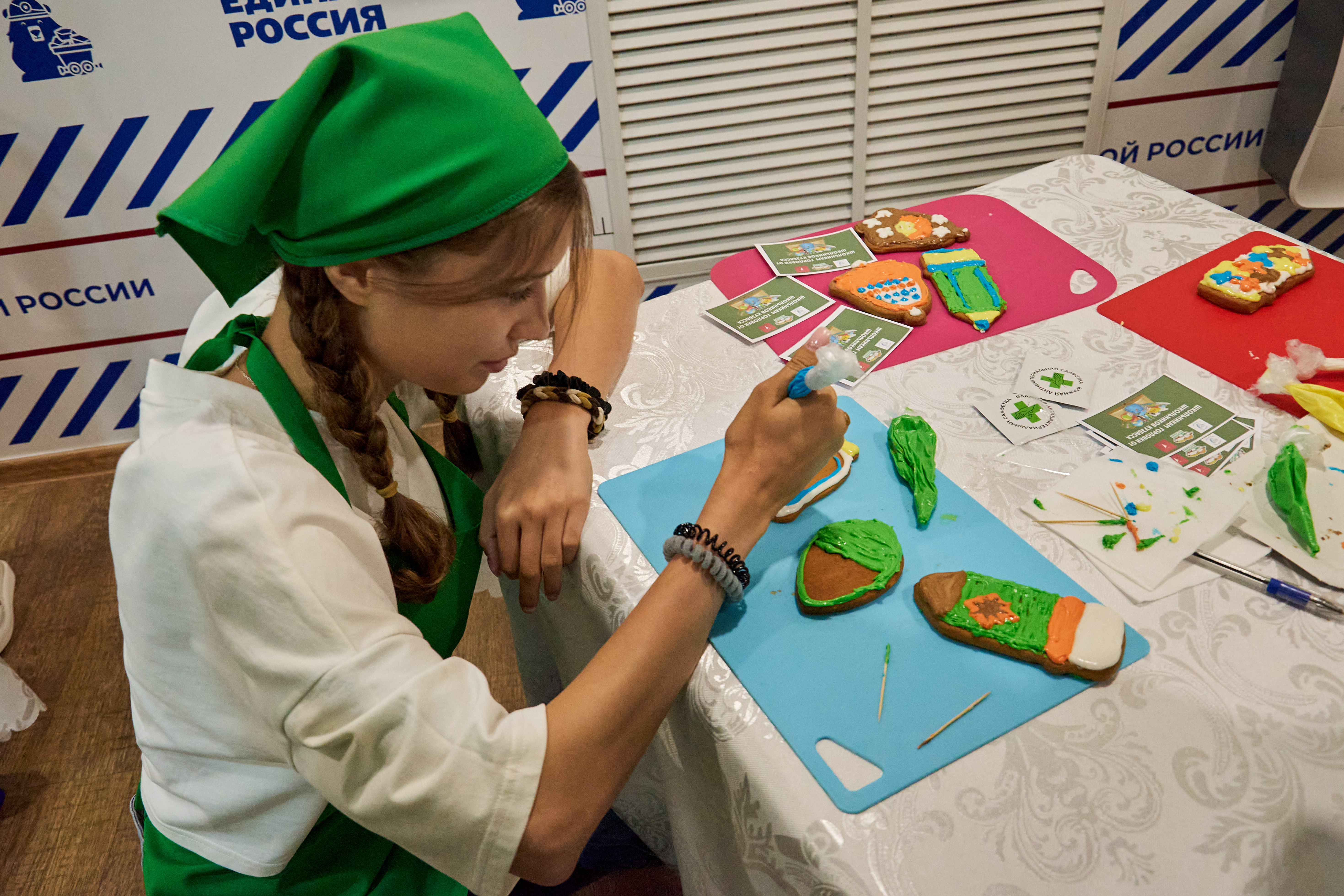 image_0 image_0