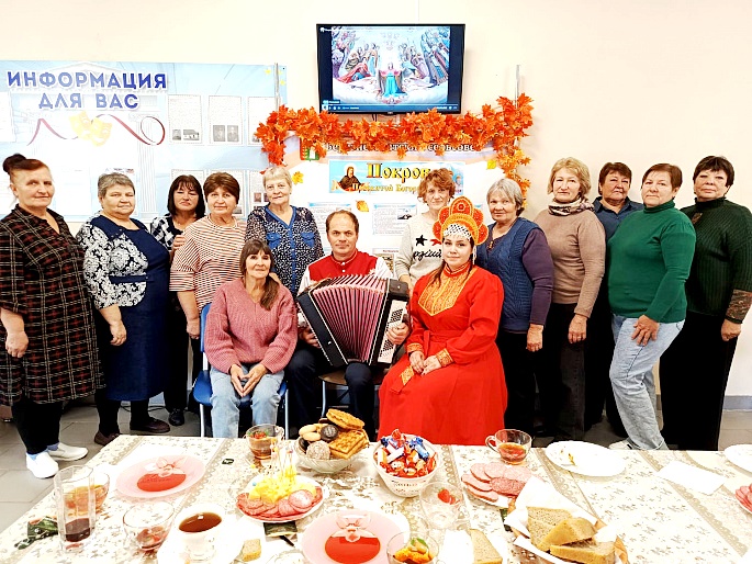 «Покров - в гости к нам!». Клуб «Вдохновение» сохраняет народные традиции