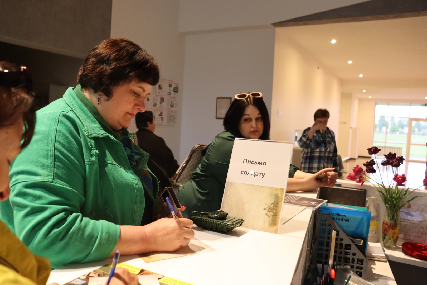 image_0