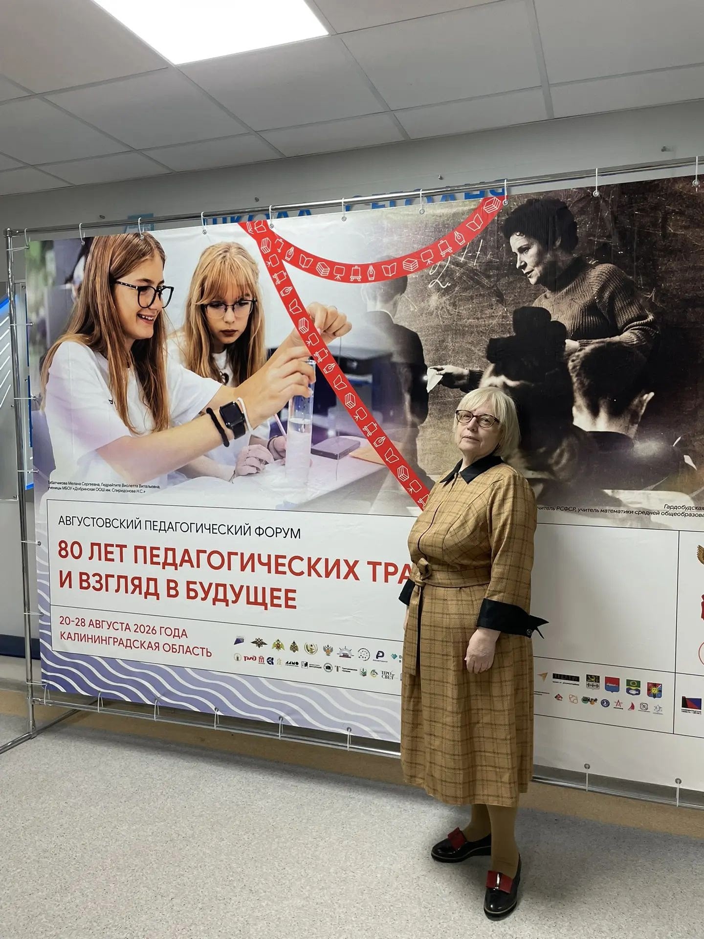 image_0
