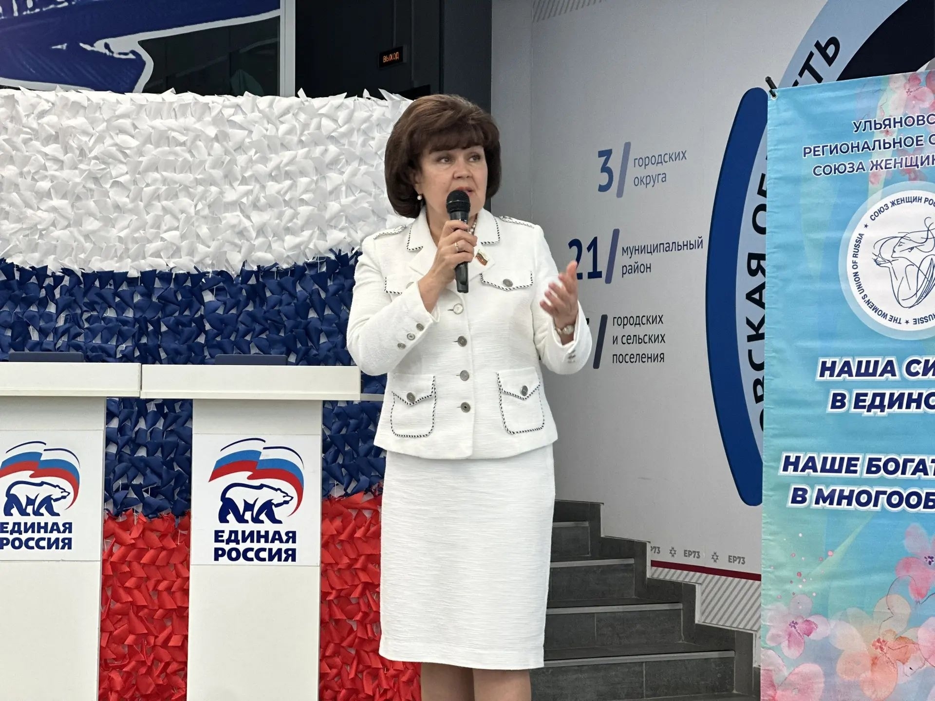 image_0