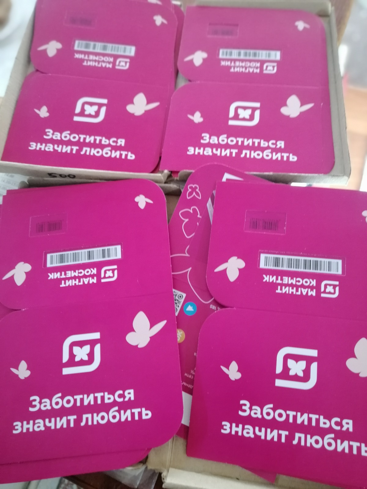 image_0 image_0