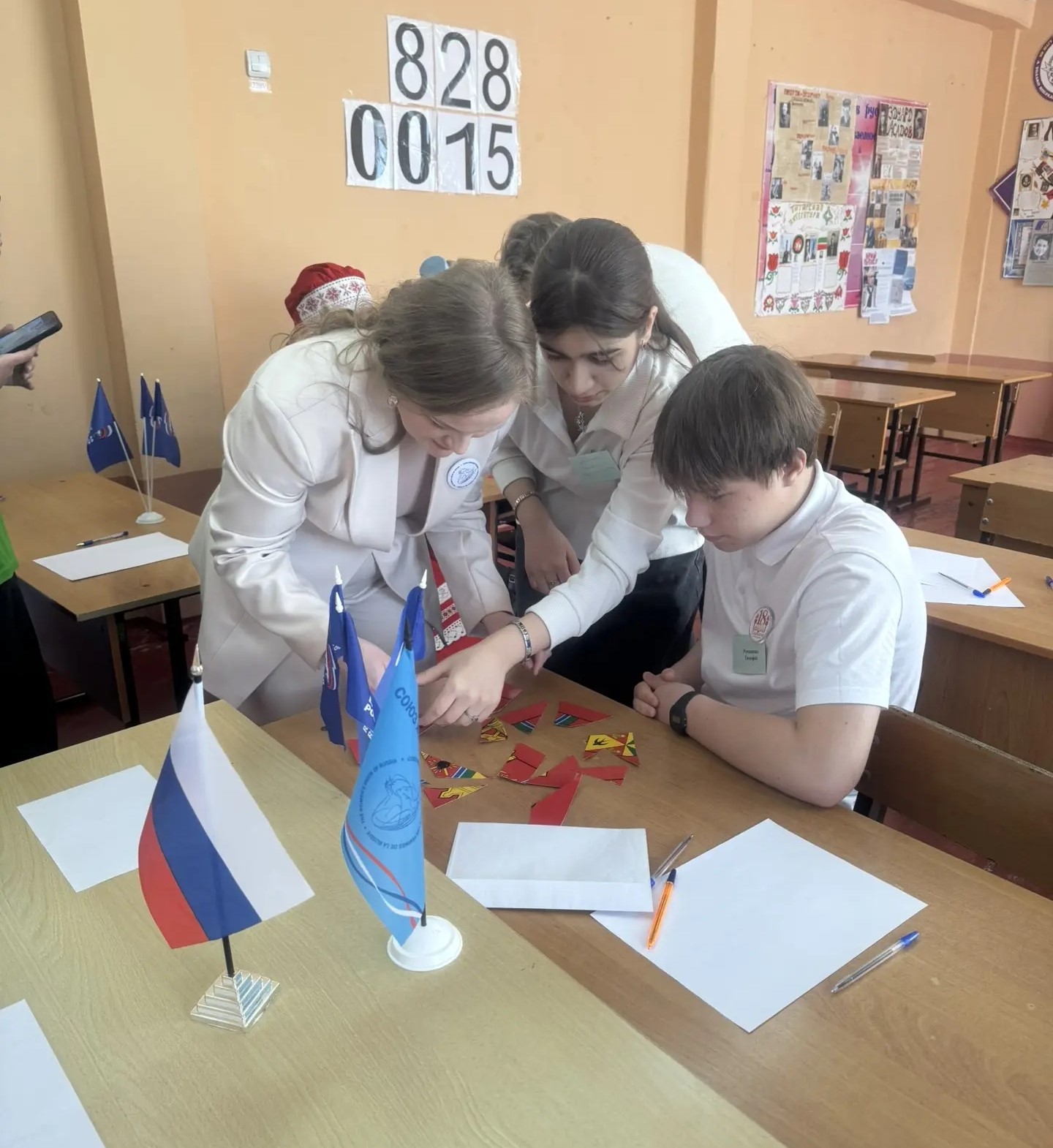 image_0