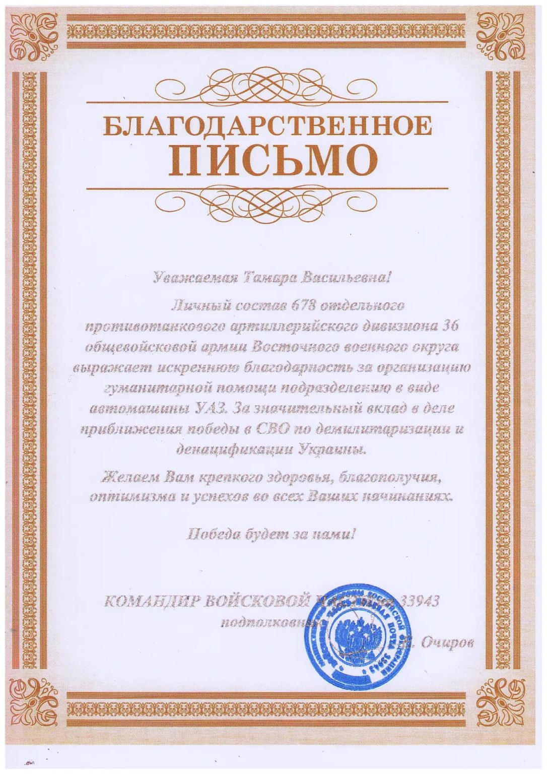 image_0