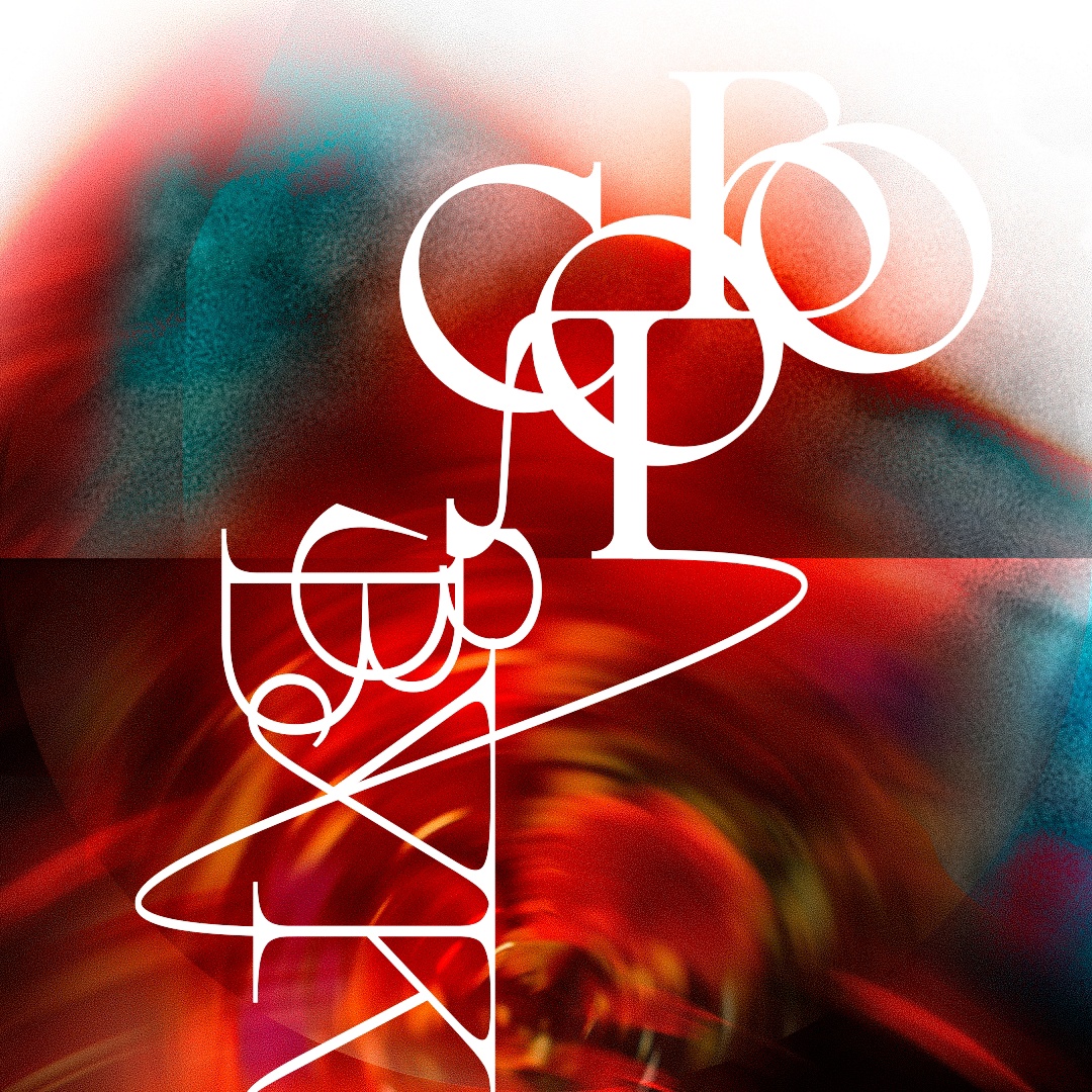 Мультимедийный просветительский проект «Слово-Звук»