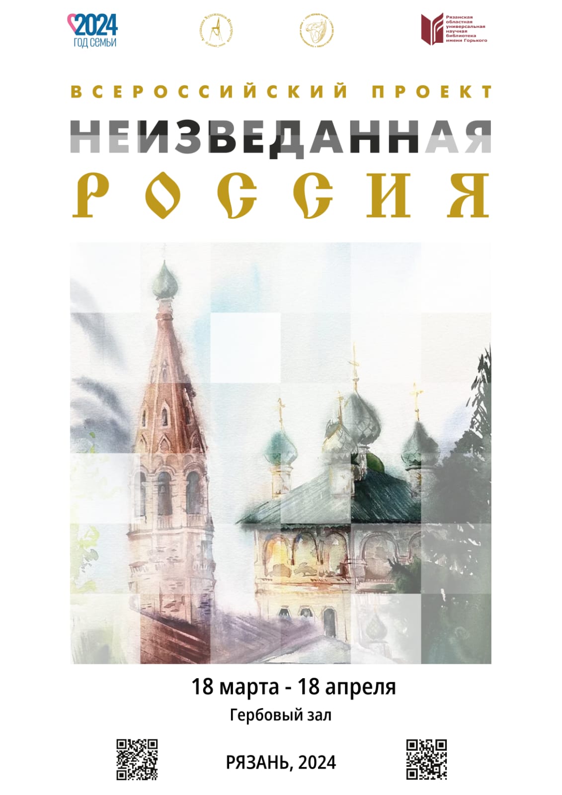 image_0