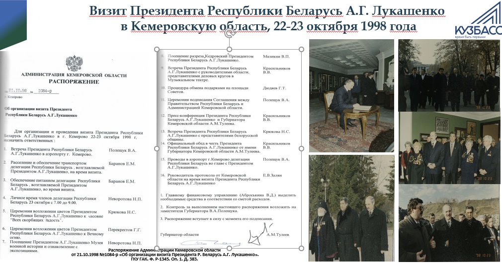 image_0