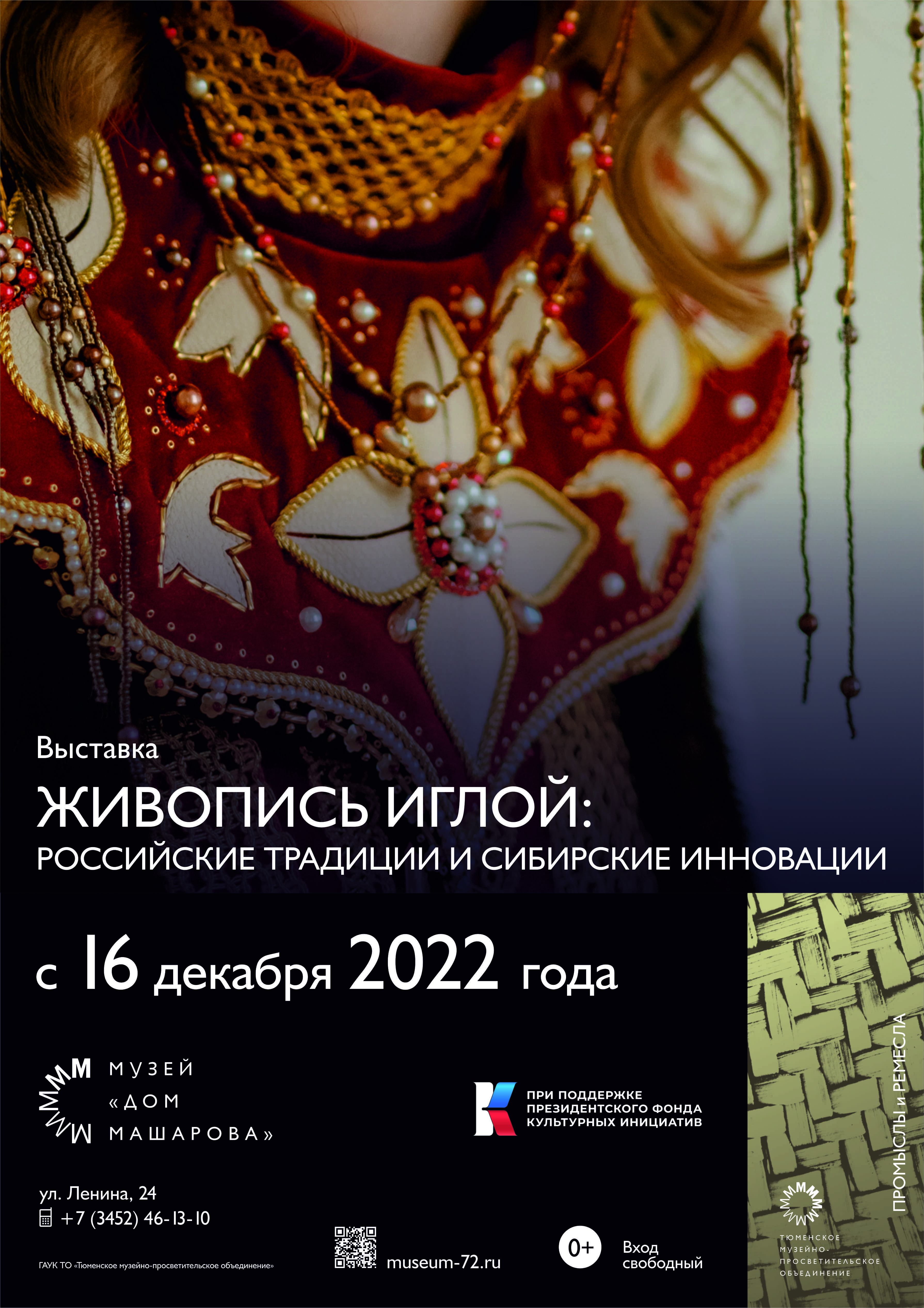 image_0 image_0