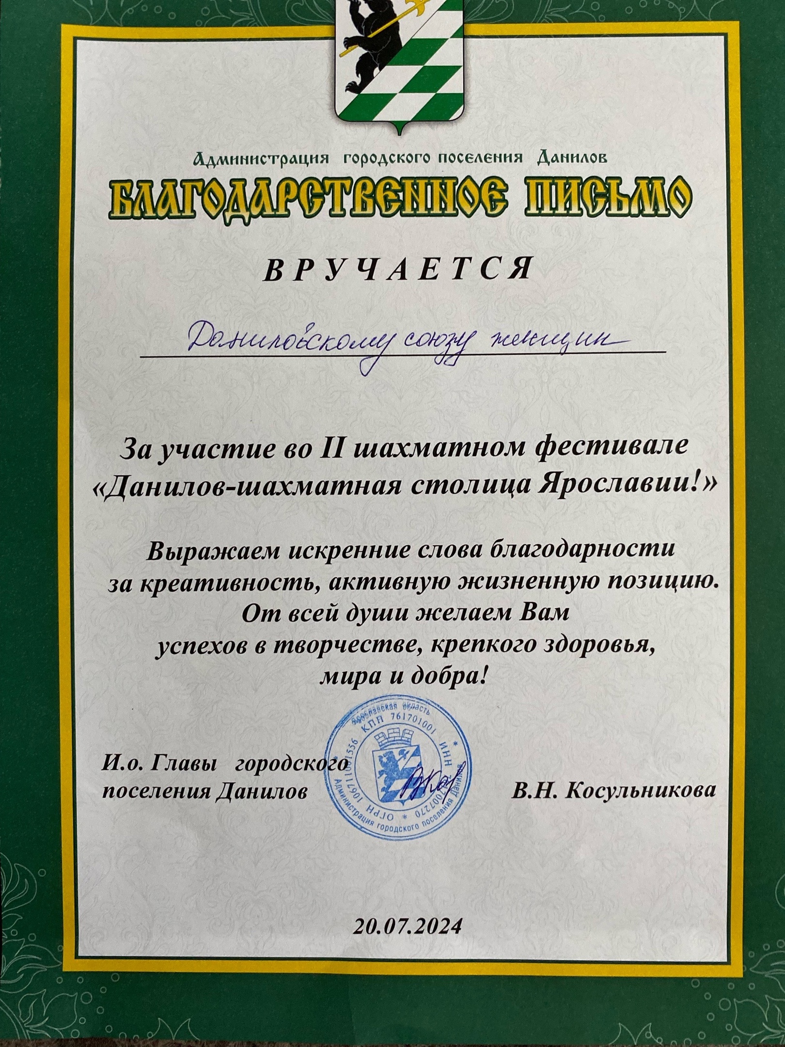 image_0 image_0