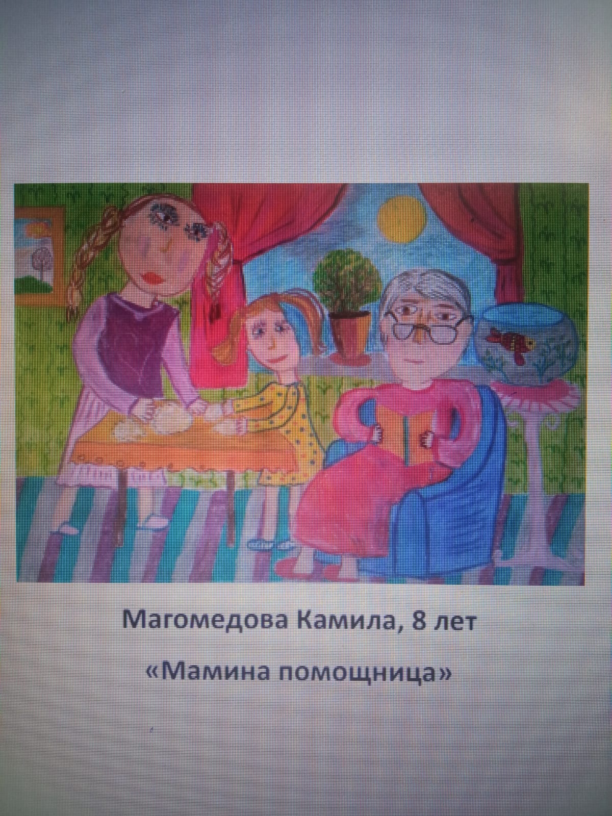 image_0