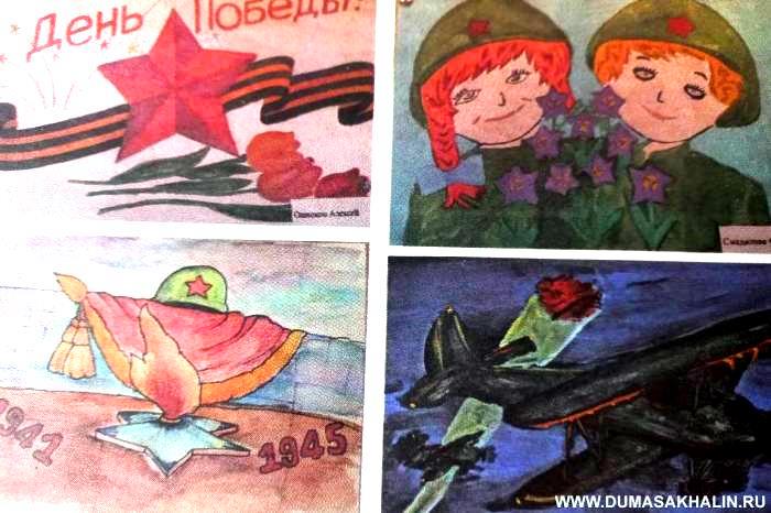 "Здравствуй, солдат..." Поронайская газета "Экспресс" выпустила "Боевой листок"
