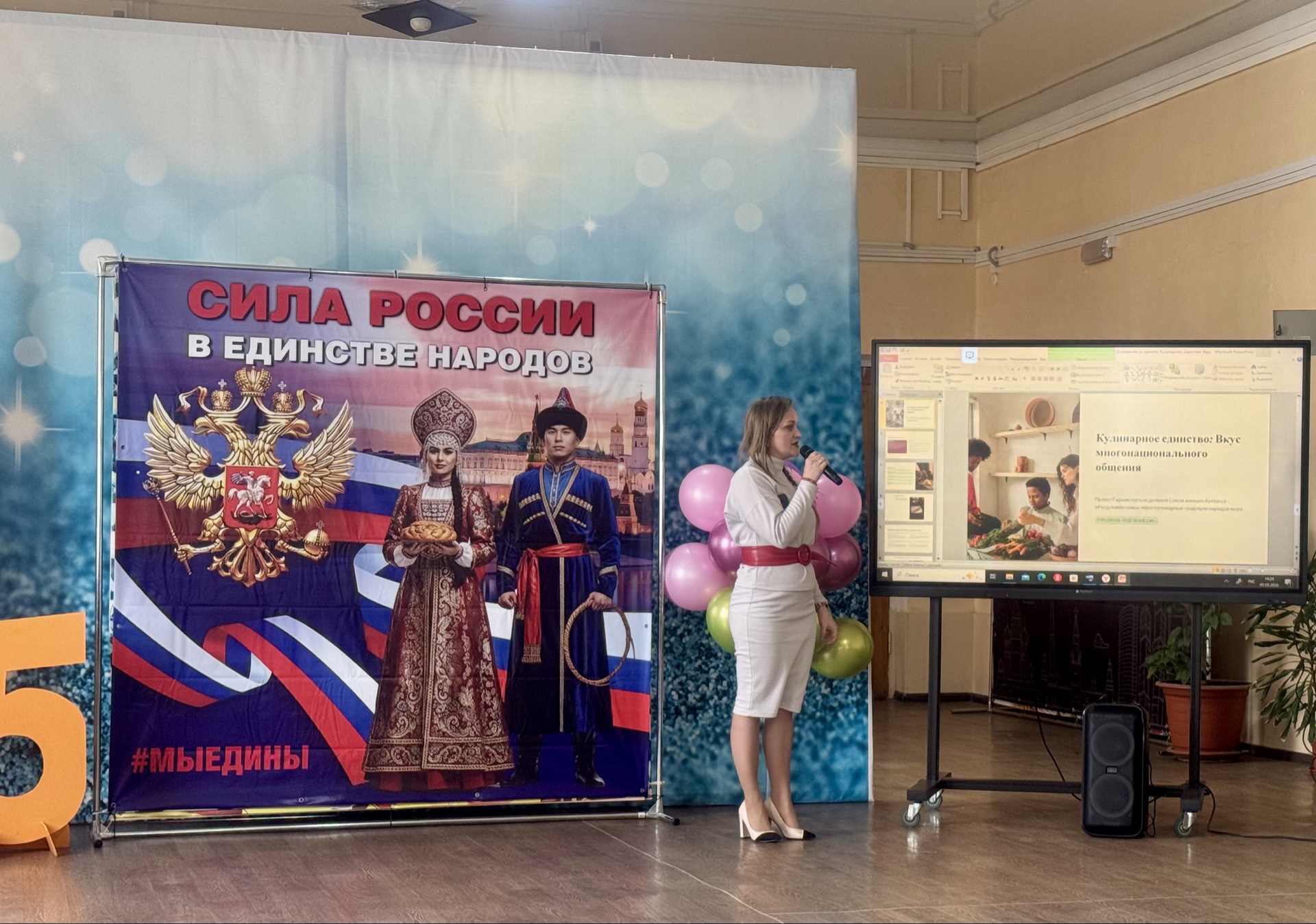image_0