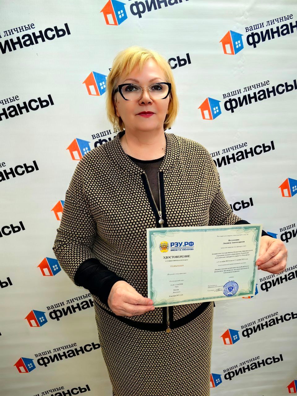 image_0