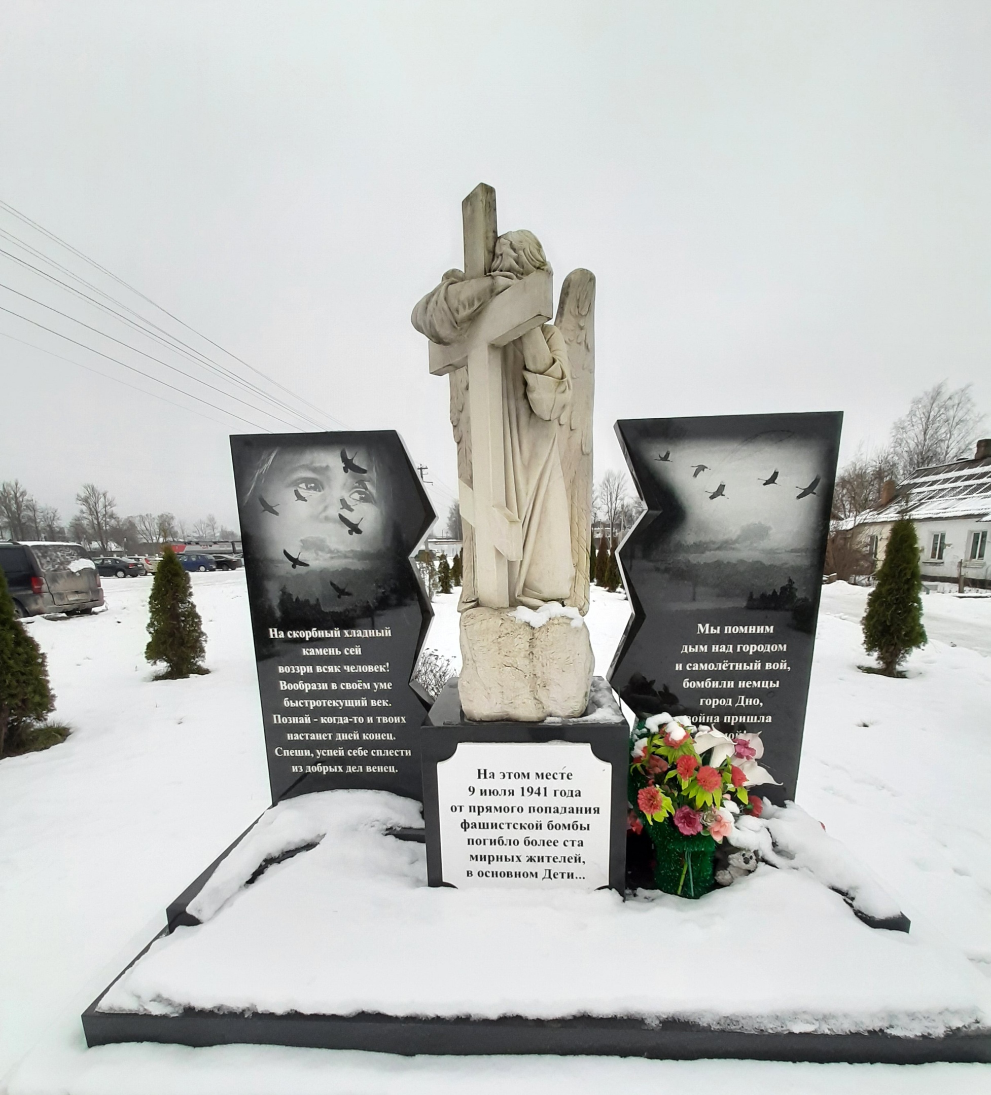 image_0 image_0