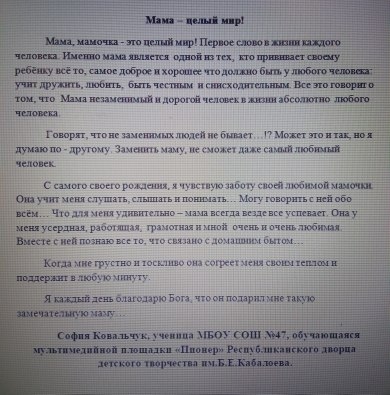 image_0