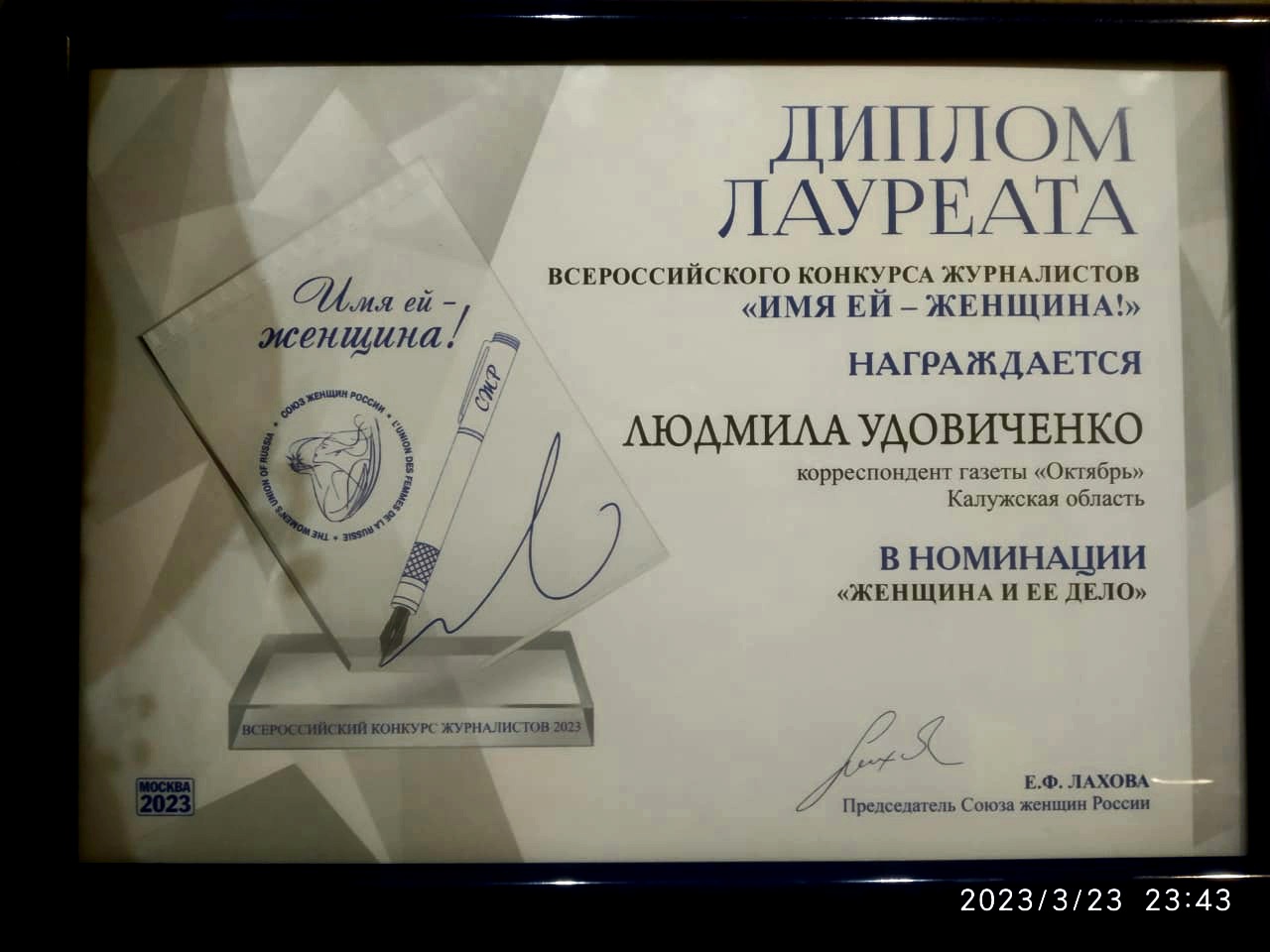 image_0 image_0