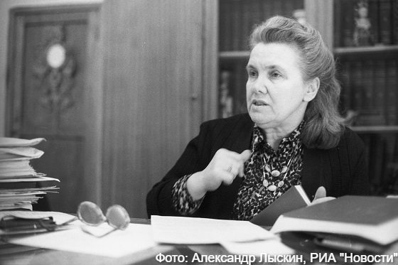 В Союзе женщин России прошла встреча к 100-летию главного редактора журнала «Советская женщина»