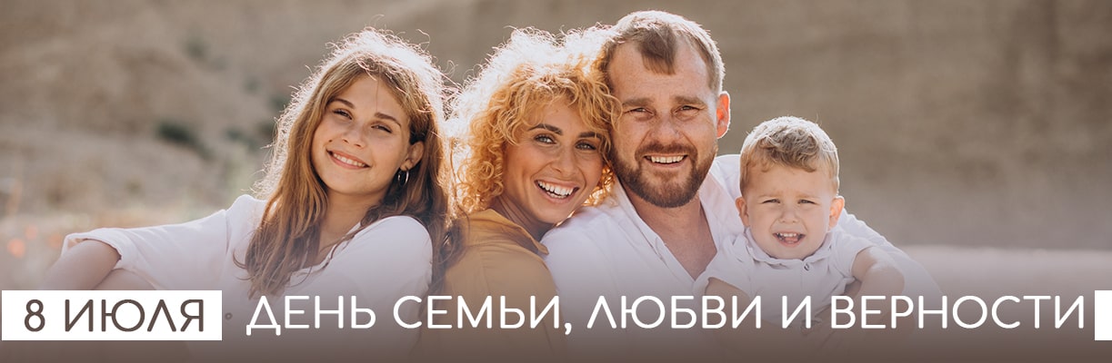 Участники — Мужчина в поиске семейной пары — Свинг знакомства не только в Украине Участники — Мужчина в поиске семейной пары — Свинг знакомства не только в Украине