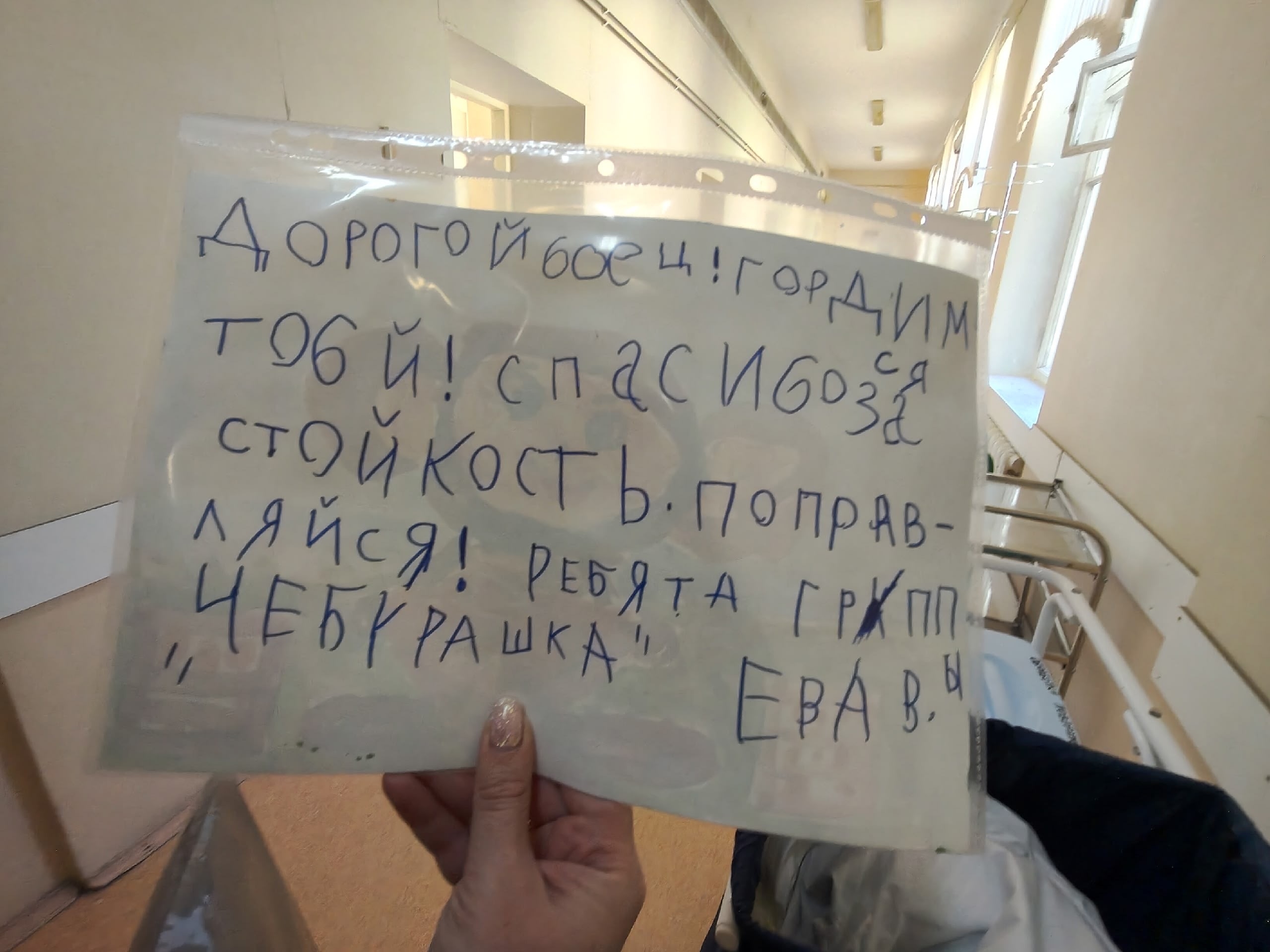 image_0