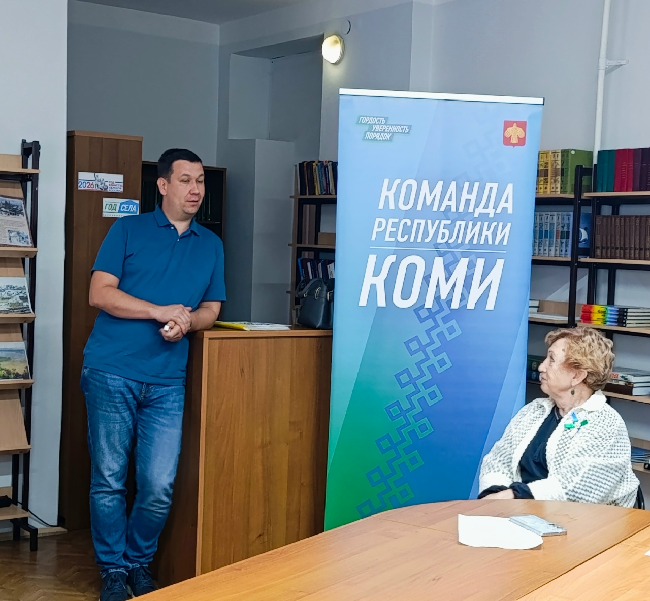 image_0