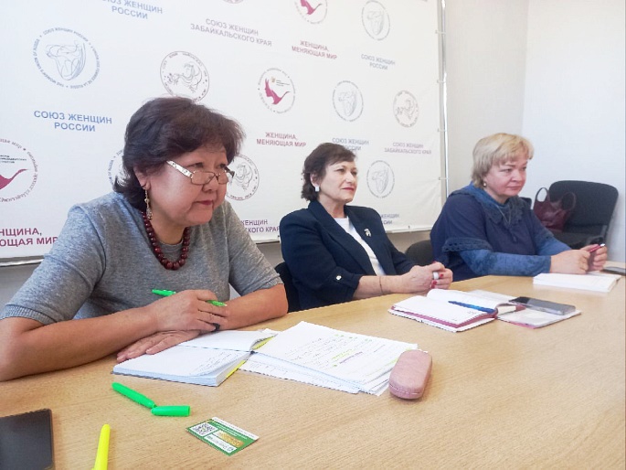 В Чите состоялась встреча женщин-лидеров, приуроченная к Году единства народов России