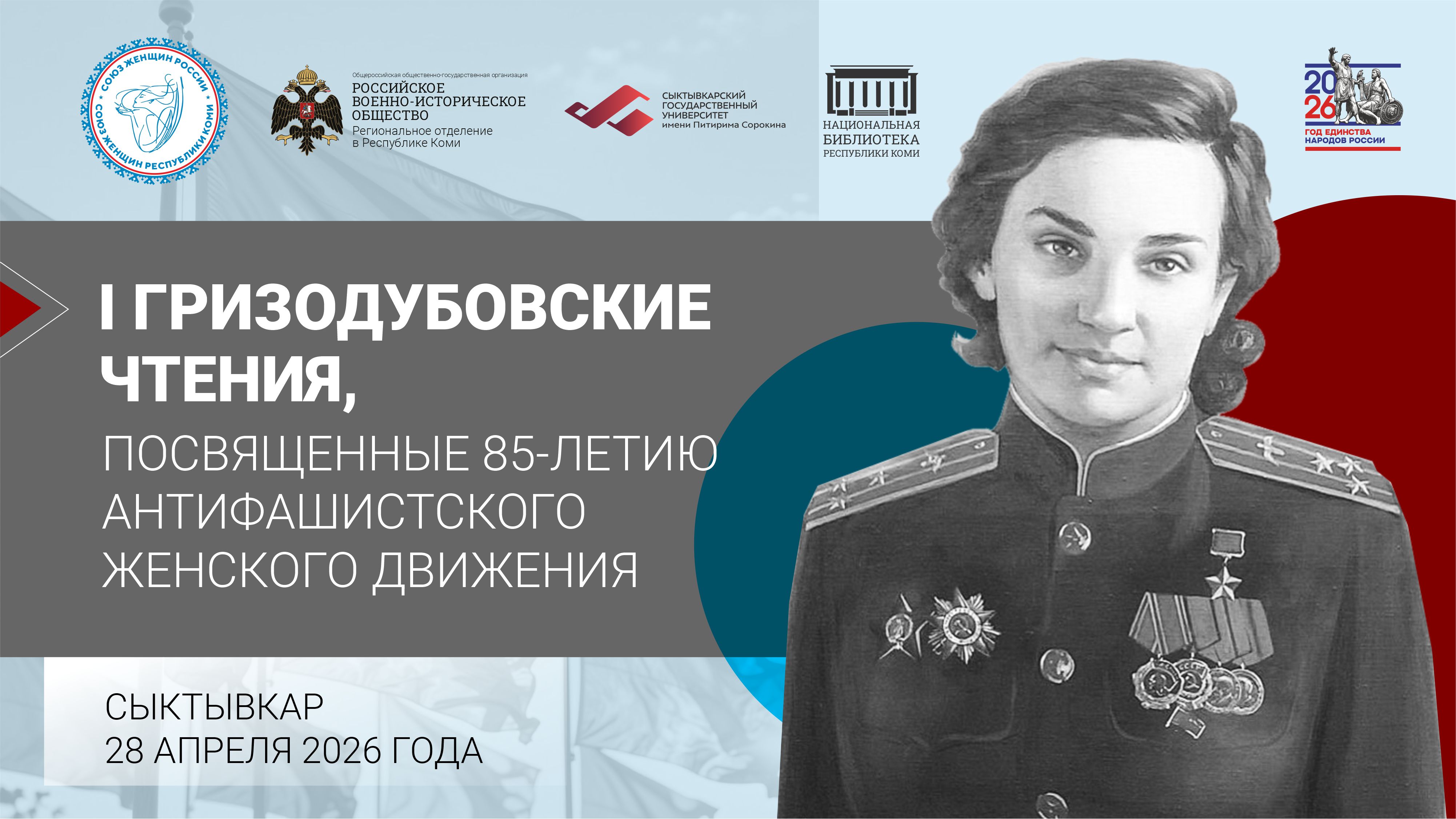 image_0