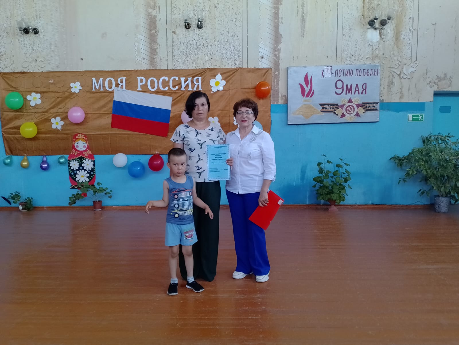 image_0 image_0
