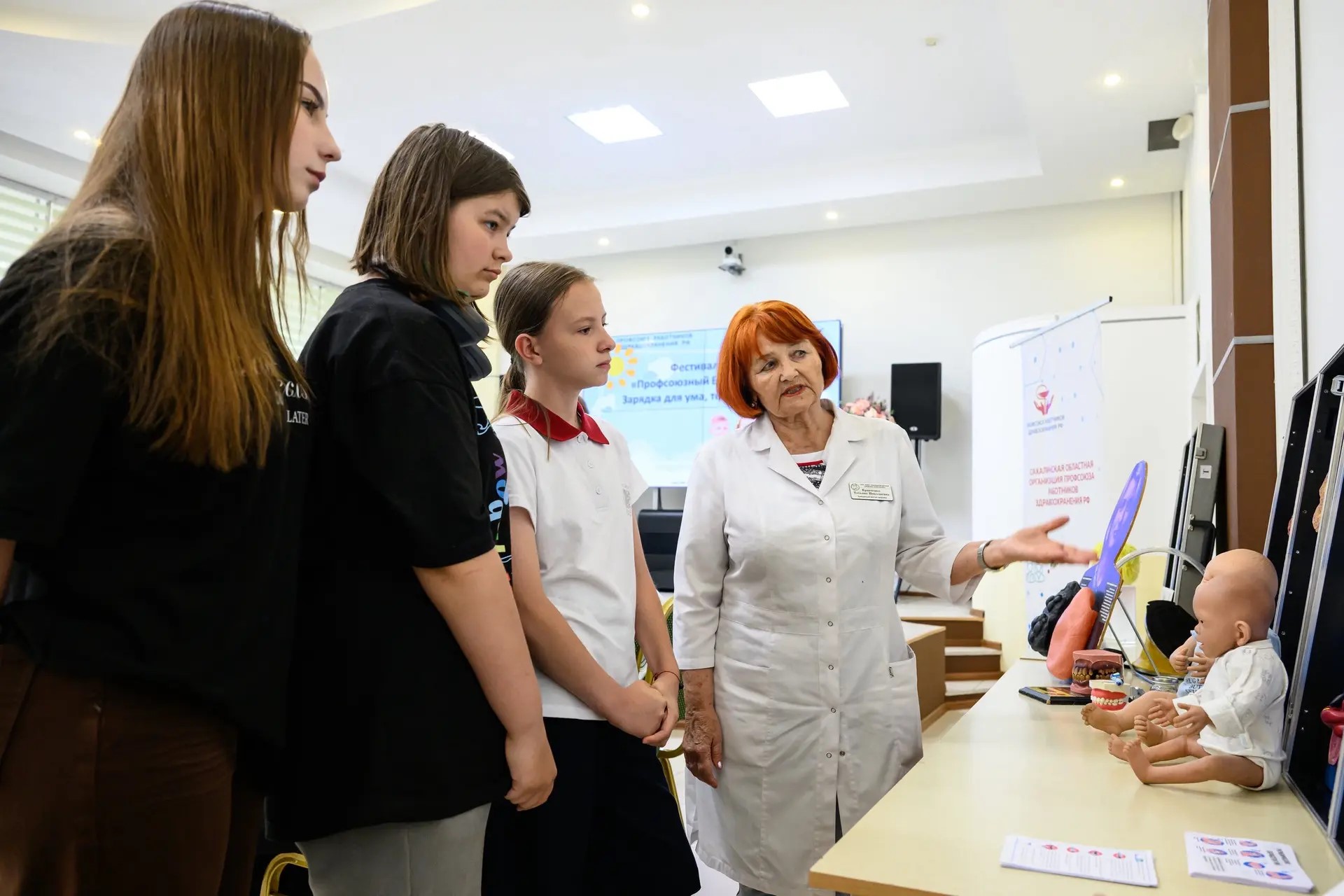 image_0