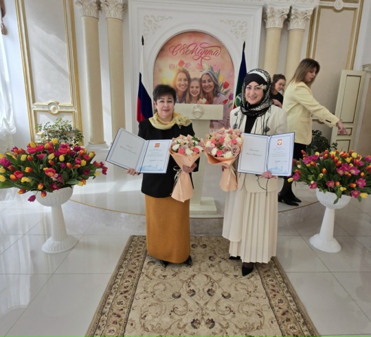 Активистки РО СЖР Карачаево-Черкесской Республики получили Благодарственные письма Президента