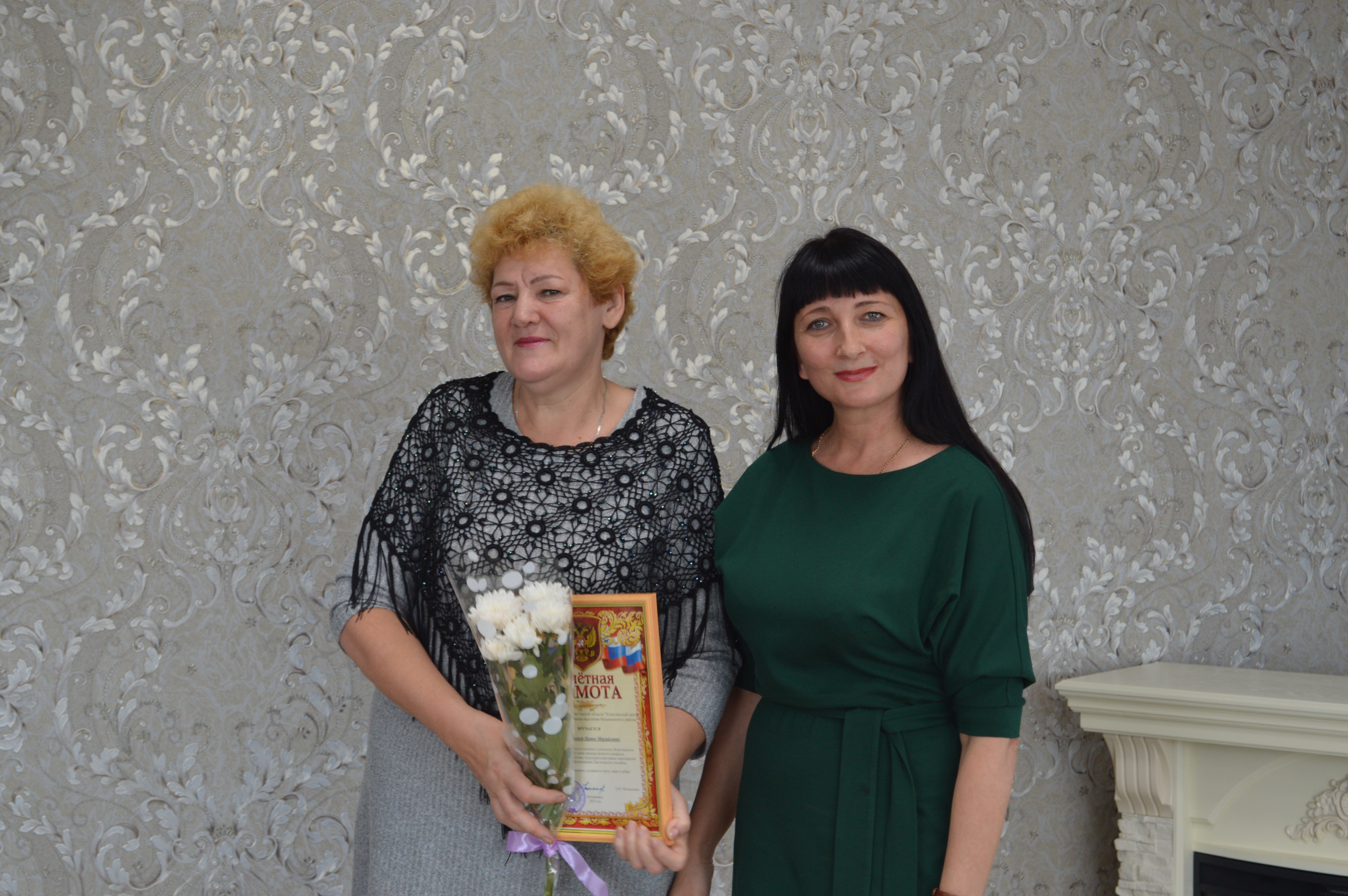 Купить Платье Пожилой Женщине